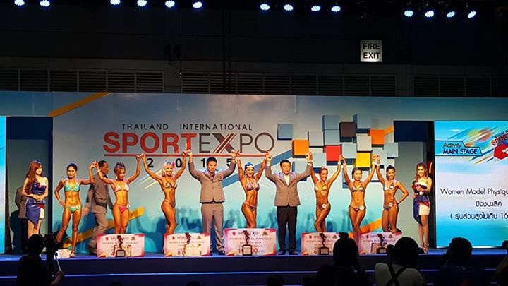 SportExpo 2015